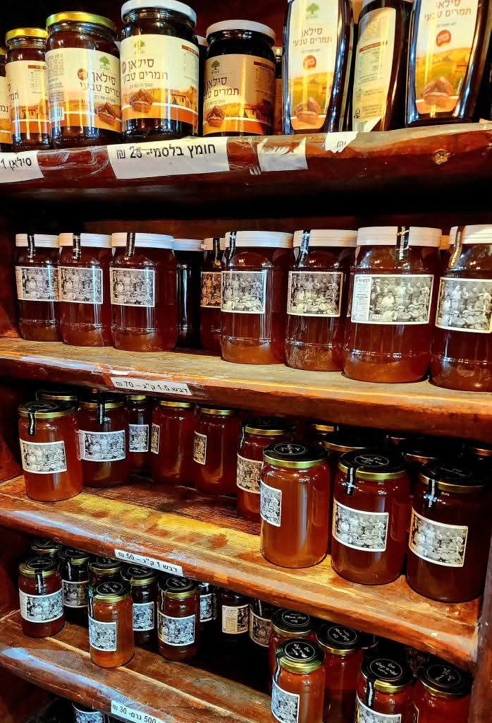 القدس | موسوعة القرى الفلسطينية